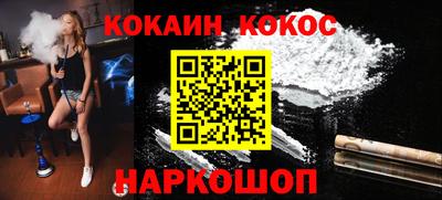 эйфоретик Дубна