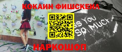 трава Донской