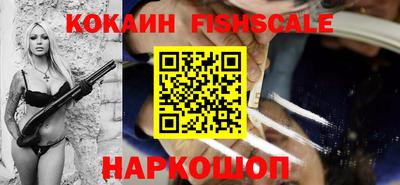 эйфоретик Дубна