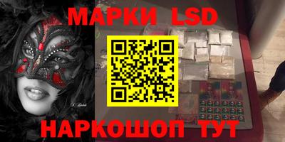 эйфоретик Дубна