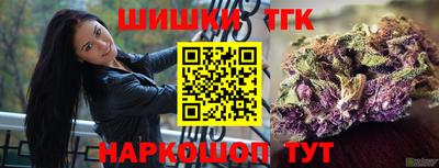 эйфоретик Дубна
