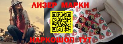 эйфоретик Дубна