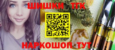 гидра Донецк