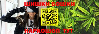 эйфоретик Дубна