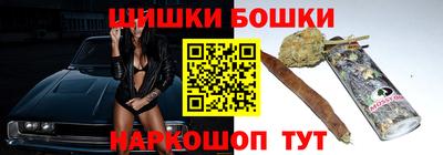 трава Донской