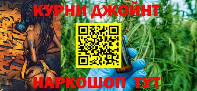 гидра Донецк