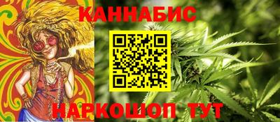 эйфоретик Дубна
