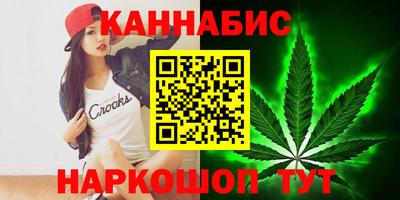 гидра Донецк
