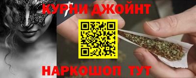 эйфоретик Дубна