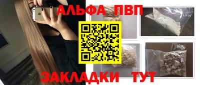 гидра Донецк