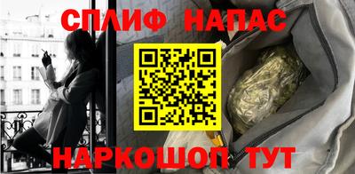 трава Донской