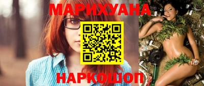 трава Донской