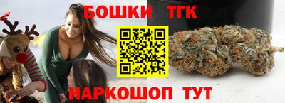 эйфоретик Дубна