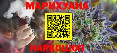эйфоретик Дубна