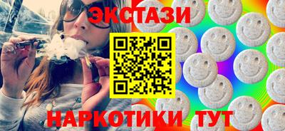трава Донской