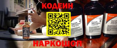 трава Донской
