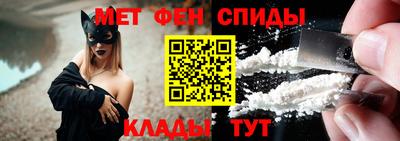гидра Донецк