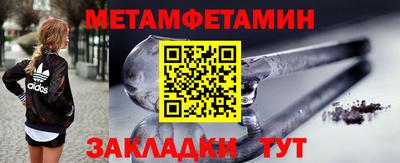 трава Донской