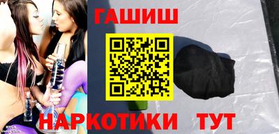 трава Донской