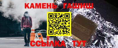 эйфоретик Дубна