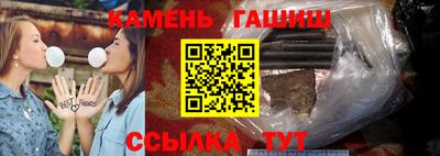 эйфоретик Дубна