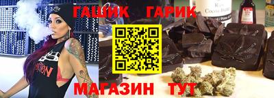 эйфоретик Дубна