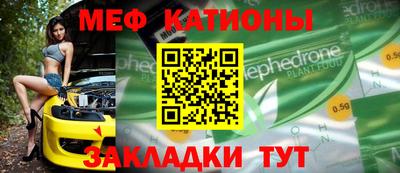гидра Донецк